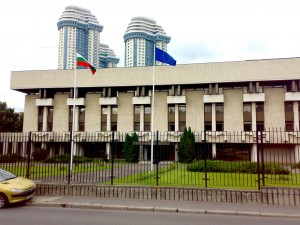 Посольство в Ростове-на-Дону
